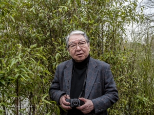 Eikoh Hosoe
